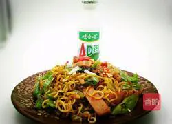 Laotan Sauerkraut and Ham Fried Noodles Practice illustration 8