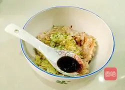 Jinhua Tangyuan Recipe Illustration 5