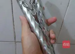 Kung Fu Bun Recipe Illustration 6