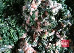 Illustration of how to make white amaranth dumplings 4