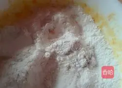 Illustration of how to make fried pumpkin cake 3