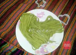 Spinach noodles recipe 8