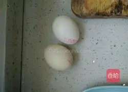 Assorted fried rice recipe illustration 2