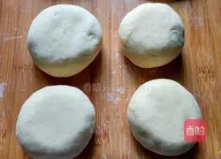 Illustration of how to make Chinese Valentine's Day cakes 15