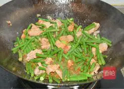 Steamed noodles Practice illustration 4