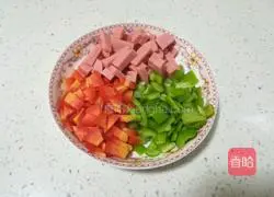 Pineapple fried rice recipe 2