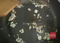 Brown sugar glutinous rice balls recipe 2