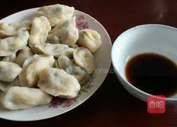 Illustration of how to make vegetarian three fresh dumplings 10