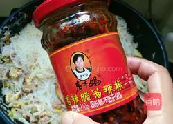 Illustration of how to make fried rice noodles 9