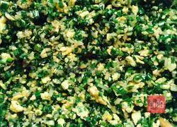 Illustration of how to make leek and egg dumplings 7