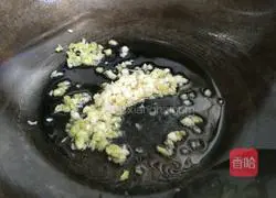 Illustration of how to make dried pork noodles 5