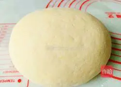  Illustration of how to make pumpkin and brown sugar scones 5