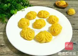 Pumpkin pattern Illustration of how to make steamed buns 21