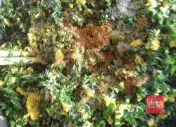 Illustration of how to make leek and egg dumplings 8