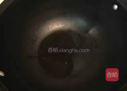 Assorted Fried Rice Recipe Illustration 6