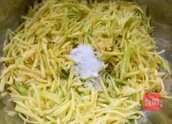 Illustration of how to make chive and pumpkin cake 1