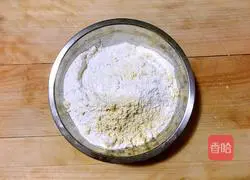 Illustration of how to make bean flour steamed buns with knife 1