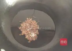 Illustration of how to make noodles with flour paste 6