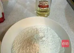 Illustration of how to make beef and leek dumplings 1