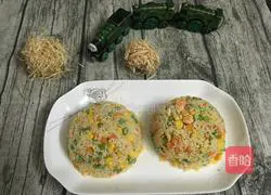 Colorful Golden Fried Rice Recipe Illustration 7