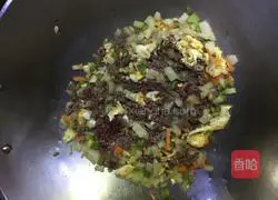 Beef and onion fried rice Illustration of how to do it 1