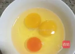 Illustration of how to make stir-fried noodles with leek and egg 2