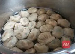 Illustration of how to make pumpkin dumplings 7