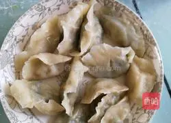 Illustration of how to make leek and egg dumplings 9