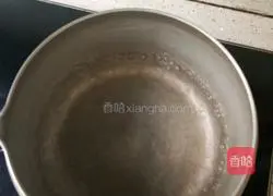 Illustration of how to make roast duck cake 2