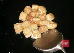 Golden Bean Cake Illustration of how to do it 3