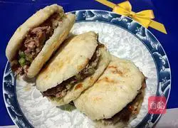 Illustration of the recipe of Salt and Pepper Dough Cake Momo 13