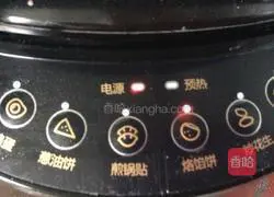 Ace Cornmeal Pancake Recipe Illustration 5