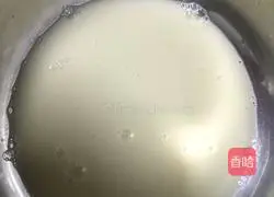 Candied Thousand Layer Steamed Cake Recipe Illustration 1