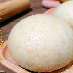 Whole wheat steamed buns