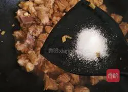 Illustration of how to make braised pork ribs with rice 10