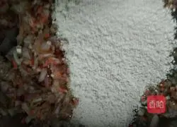 Illustration of how to make onion pancakes with electric pan 5