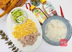 Illustration of how to make fried rice with corn sausage 1