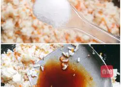 Egg Fried Rice Recipe Illustration 5