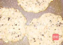 Illustration of how to make nutritious cookies 15