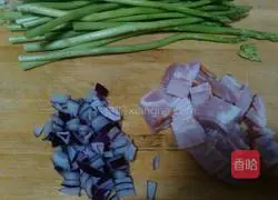 Asparagus Bacon Fried Rice Recipe Illustration 2