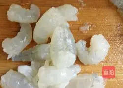 Shrimp and cabbage (triangular dumplings) Illustration of how to make dumplings 1