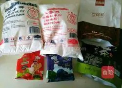 Illustration of how to make homemade colorful glutinous rice balls 1