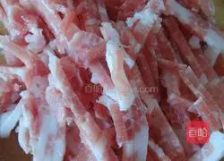 How to make Yuanyang Dumplings Illustration 1