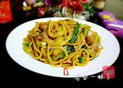 Fried noodles Illustration of how to do it 7