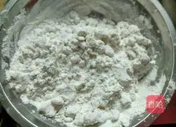 Illustration of how to make glutinous rice balls stuffed with bean paste 1