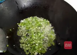 Soy Sauce Fried Rice Recipe Illustration 3