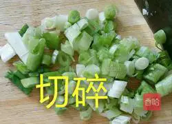 Illustration of homemade egg fried rice 5