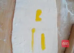 Panlong meat pie recipe 7