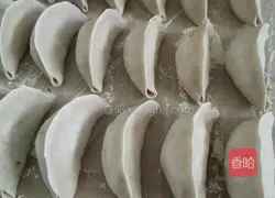 Illustration of how to make taro dumplings 3