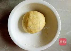 Sesame Pumpkin Cake Recipe Illustration 6